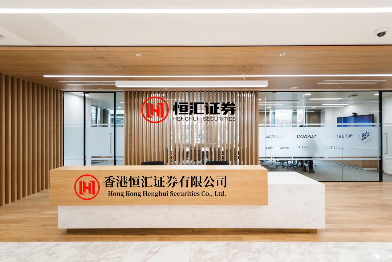 富源优配 2026全球开发者先锋大会将于10月23日至25日在沪举办